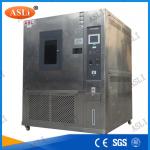 Xenon Arc Lamp UV Aging Test Chamber for Climate Resistant Wind Cooled