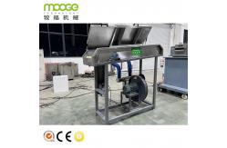 China Pp Hdpe Rigid Flakes Granulators Pe Plastic Pelletizing Machine supplier