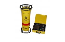 China Portable x-ray machine for welding line detection , radiography testing equipment supplier