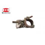 Galvanized 3mm Swivel Type Scaffolding Pressed Coupler for sale