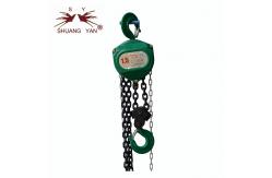 China HSZ- CA 1.5 Ton Manual Lifter Tool for Building Construction supplier