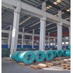 ISO 9001 Stainless Steel Coil Strip AISI 430 Stainless Coil for sale