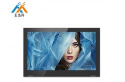 China 400cd/M2 1024x600 4500mah Android Tablet Touch Display supplier