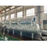 High Efficiency Soft Flow Dyeing Machine Standard Low Consumption SETEX797 for sale