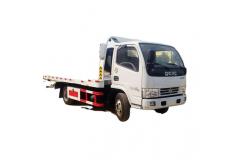 China Factory Sale Dongfeng Double Flatbed Tow Truck Towing Wrecker Trucks in Hubei supplier