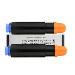 Compatible Canon IR5570 IR6570 Cartridge Toner NPG27 C - EXV13 For Copier for sale