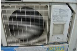 China Transport Used Reefer Container 80% New 40 Foot Reefer Container supplier