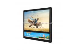 China 27+24 All In One LCD Advertising Screen For Elevator supplier