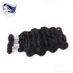 Natural Real Virgin Grade 6A Peruvian Hair Extensions For Thin Hair for sale