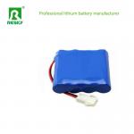 LED Light Li-ion Battery Pack 18650 14.8V 4S 2600mAh Lithium Ion Battteries for sale