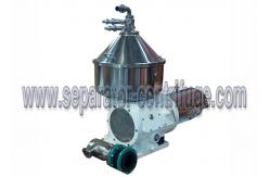China Industrial Disc Centrifuge Separator For Milk Purify And Clarify supplier