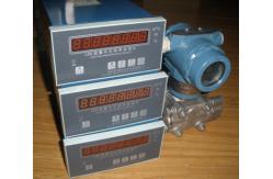 China Hydropower Lsx Water Flow Head Monitor , Turbine Flow Monitoring System supplier