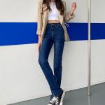 Dark Blue High Waist Stretch Pencil Jeans Nine Points