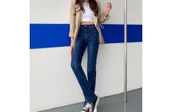 China Dark Blue High Waist Stretch Pencil Jeans Nine Points supplier