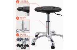 China Anti-static lifting stool for SMT factory supplier