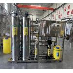 High-Tech RO Pure Water and Mineral Water Filtration and Purification Treatment Plant Machinery for sale