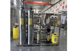 China 1500 Liters Per Hour Purification System RO Filtration Treatment Plant Water Purifying Machine supplier