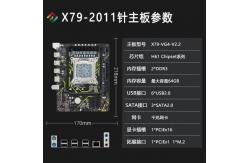 China X79 VG4  INTEL LGA2011 H61 Mainboard PC Desktop Ddr4 Gaming PC Motherboard supplier