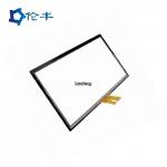 COB 13.3 Inch Capacitive Touch Screen RS232 Gff Touch Panel Anti-Reflection for sale