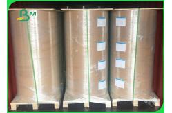 China FDA 30gsm White Small Slitted Roll Straw Wrapping Paper 24mm Width supplier