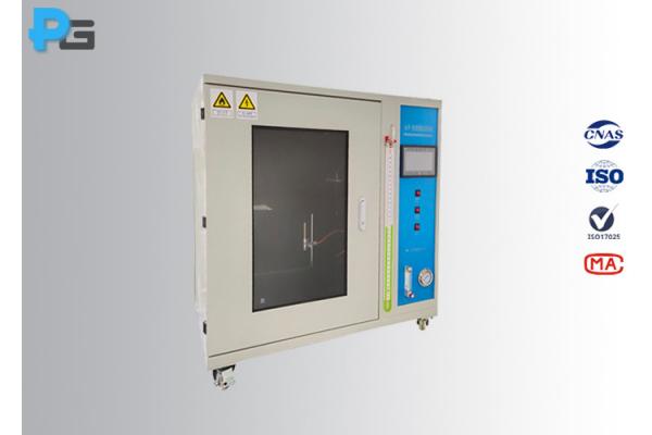 IEC60695-11-4 50W Flammability Testing Horizontal and Vertical Flame Tester