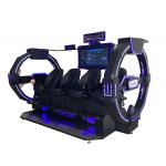 2022 Dreamland new design 9d virtual reality 4 players vr roller coaster cinema machine with special effects for sale