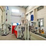 120rpm Single Screw PP Strapping Band Making Machine High Output PET Strap Line for sale