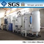 Membrane Nitrogen Generator Purity 99% BV CCS TS Certifiation Marine Industry for sale