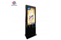 China Non Touch 49 IP65 Outdoor LCD Digital Signage Content Management System supplier