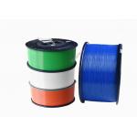 IEC 60794 Fiber Optic Cable Spool , SMF G652D 2km / Roll Duplex Fiber Cable for sale
