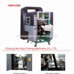 Industry Paper Hole Machine Paper Calendar Punching Machine for sale
