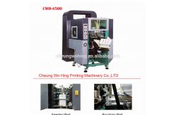 China Energy Saving Paper Punching Machine 2.4KW 380V Paper Hole Punch Machine supplier