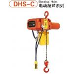 ELECTRICAL CHAIN HOIST for sale