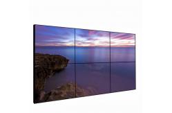 China 65 Inch Lcd Splicing Screen High Brightness Advertising MTHGH 500 Nits Brightness supplier