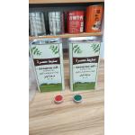 Custom Printing Olive Oil Tin Cans Cylindrical Shape And 0.23mm Thickness For Packaging for sale