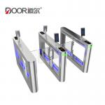 DC Brushless Motor Face Recognition DOOR Access System Temperature Control Swing Gate for sale