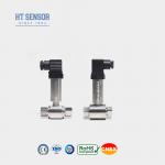 OEM Differential Pressure Transmitter High Precision Oil Filled Diff Pressure Transmitter for sale