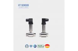 China OEM Differential Pressure Transmitter High Precision Oil Filled Diff Pressure Transmitter supplier