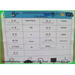 Anti Mould Treatment Jumbo Paper Roll , Regular Bond Paper For Notebooks for sale