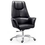 modern high back office leather executive chair furniture for sale