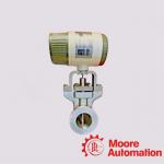 DN50 YOKOGAWA Magnetic Flowmeter
