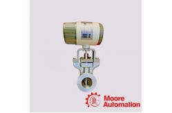 China DN50 YOKOGAWA Magnetic Flowmeter supplier