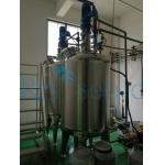 Industrial Ultrasonic Liquid Processor fruit juice mixing machine