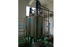China Industrial Ultrasonic Liquid Processor fruit juice mixing machine supplier