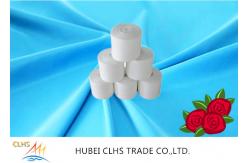 China Paper Cone 50/2 Spun Polyester Yarn For Sewing Thread And Coats supplier