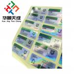 Tb 500 Peptides Vial Labels Peptide Growth Hormones Labels for sale
