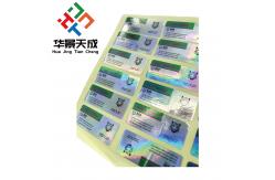 China Mt2 Tanning Peptide Vial Labels For 2ml Pepdite Vials supplier