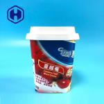 Iml Plastic Tub Packaging Recycable Instant Cream Mousse Cereal PP Container for sale