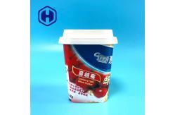 China Iml Plastic Tub Packaging Recycable Instant Cream Mousse Cereal PP Container supplier