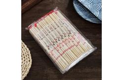 China 50 Pairs Disposable Bamboo Kitchen Utensils Chopsticks Individually Packaged supplier